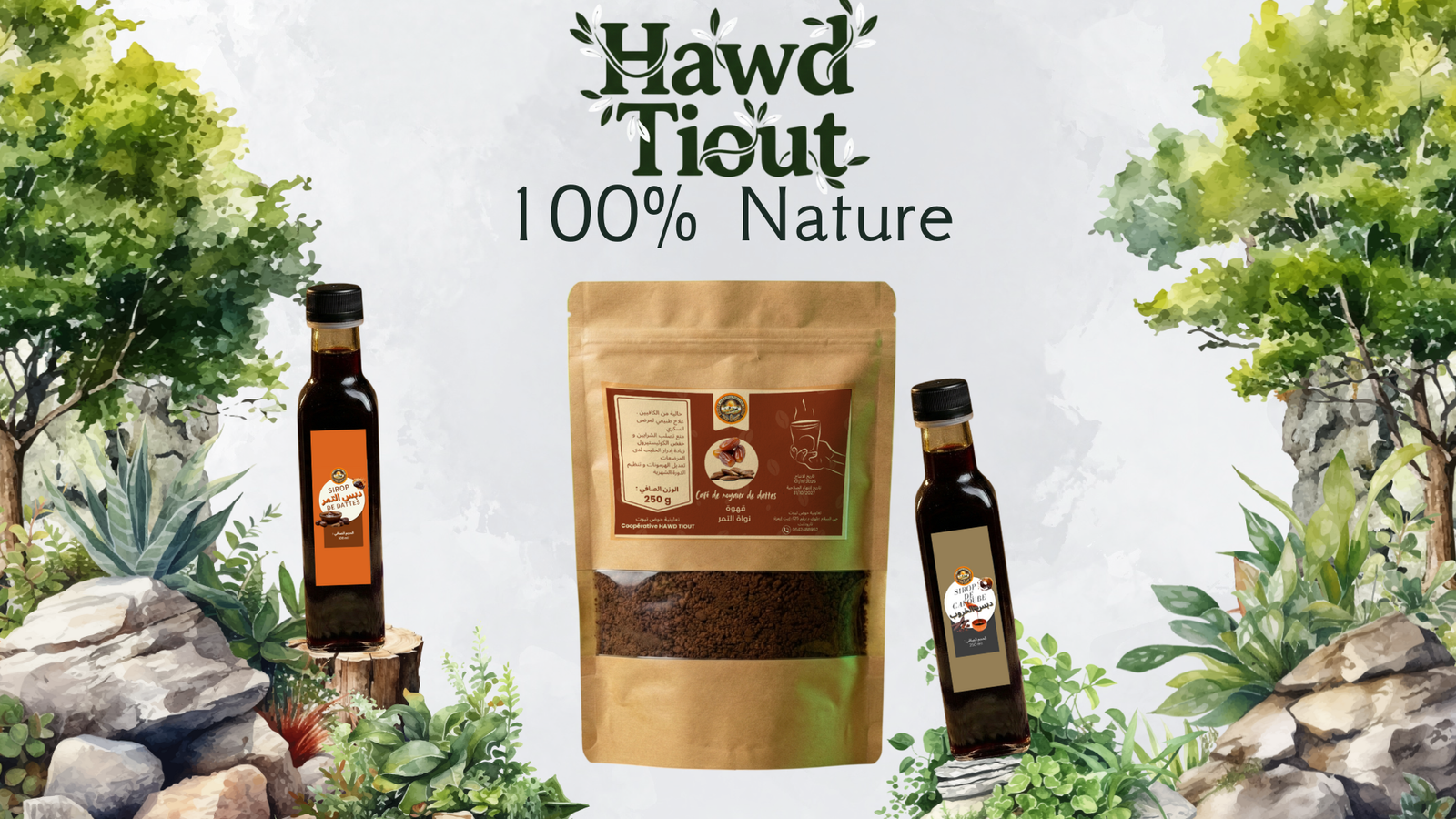 By Juliana Silva (4)